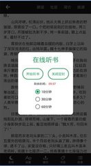 华体育官网app